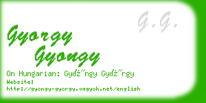 gyorgy gyongy business card